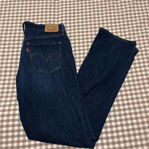 Women’s Levi 505 Straight Jeans High Waisted Dark Wash Perfect Condition